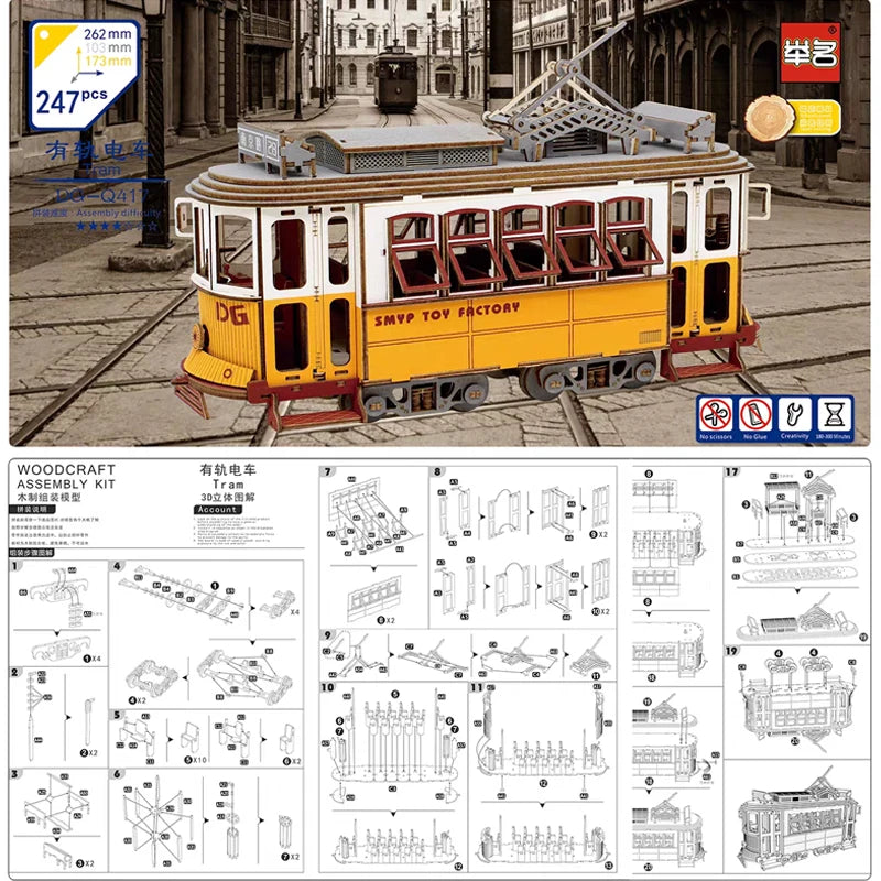Puzzle 3D en Bois DIY – Tram et Gare Rétro à Assembler